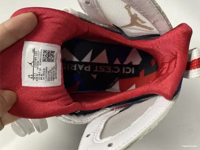 HYPE Jordan Air CZ0789-105 PSG 7 0514